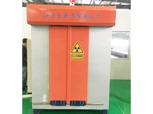 丽江电力行业环氧树脂X射线检测